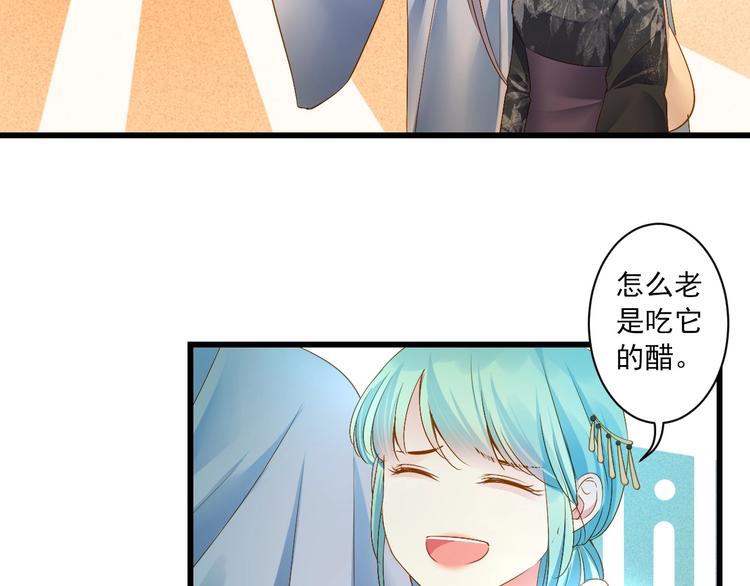 第46话 不再消失81