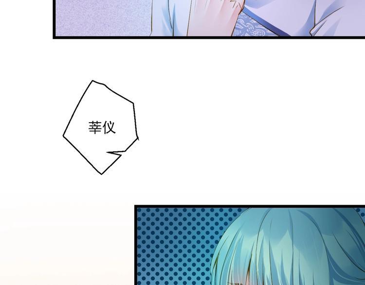 第34话 有我在24