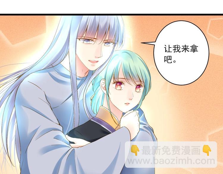 第46话 不再消失70