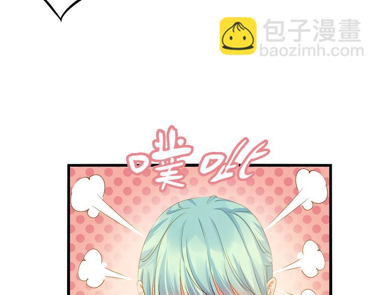 第31话 脸红的样子99
