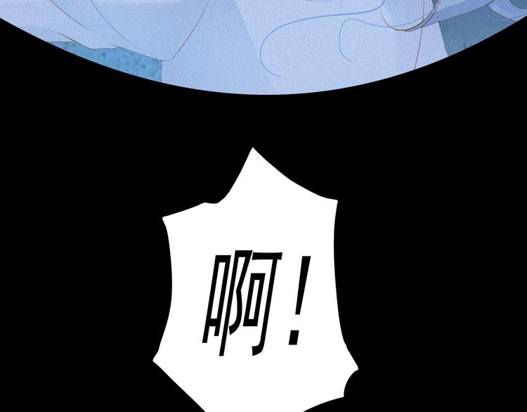 第5话 威胁？！8