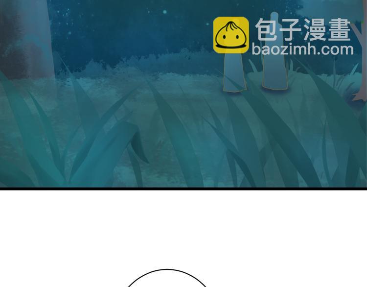 第17话 悬崖134