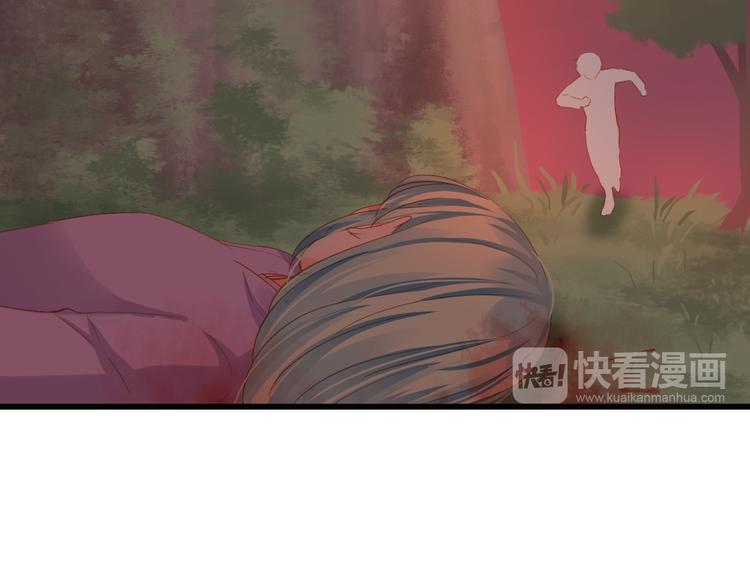 第17话 悬崖115