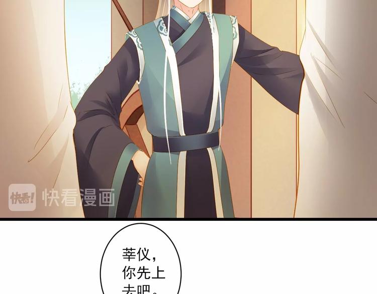 第39话 曾经27