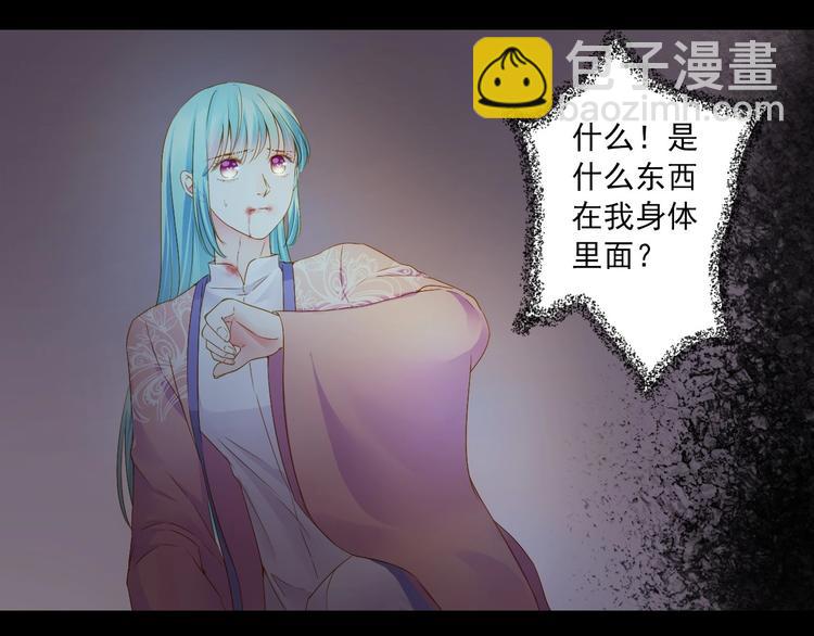 第44话 我做不到125