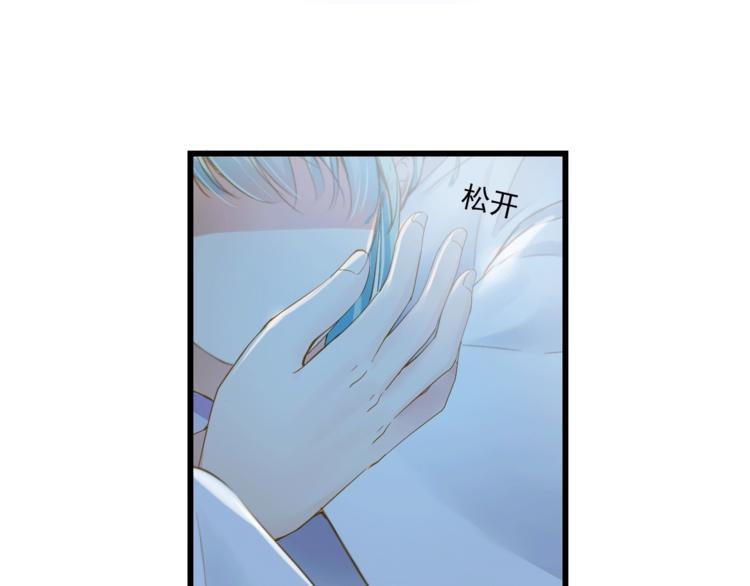 第35话 小管90