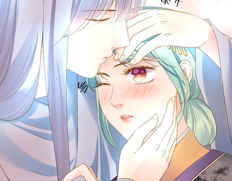第46话 不再消失100