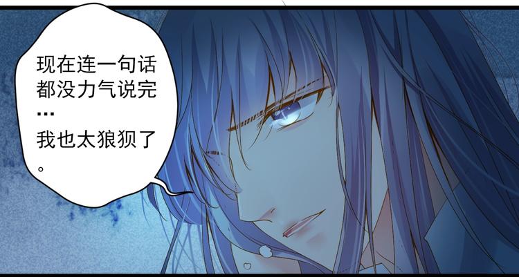 第43话 他的诉求156
