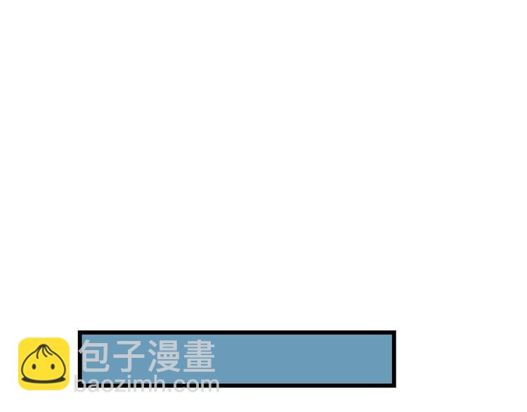第10话 想念33