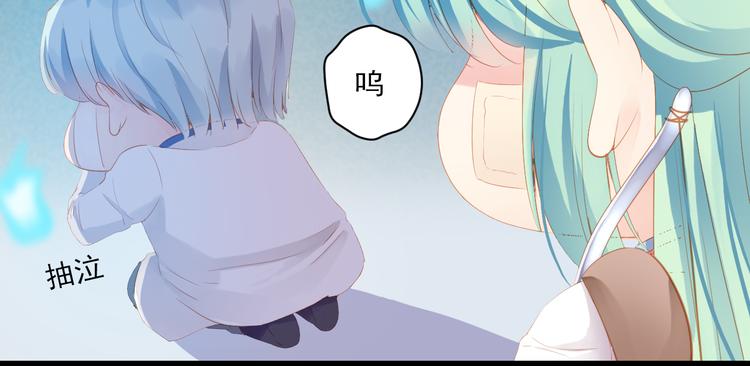 第5话 威胁？！89