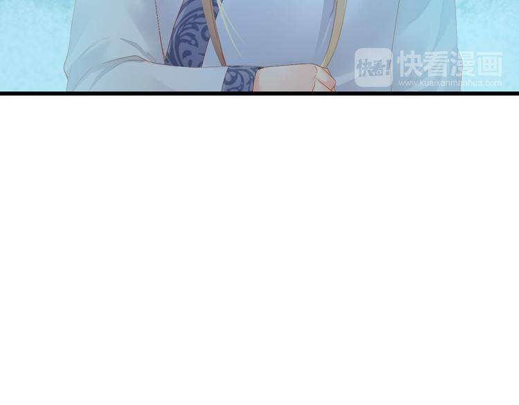 第13话 片刻幸福18