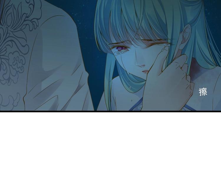 第36话 离开我31