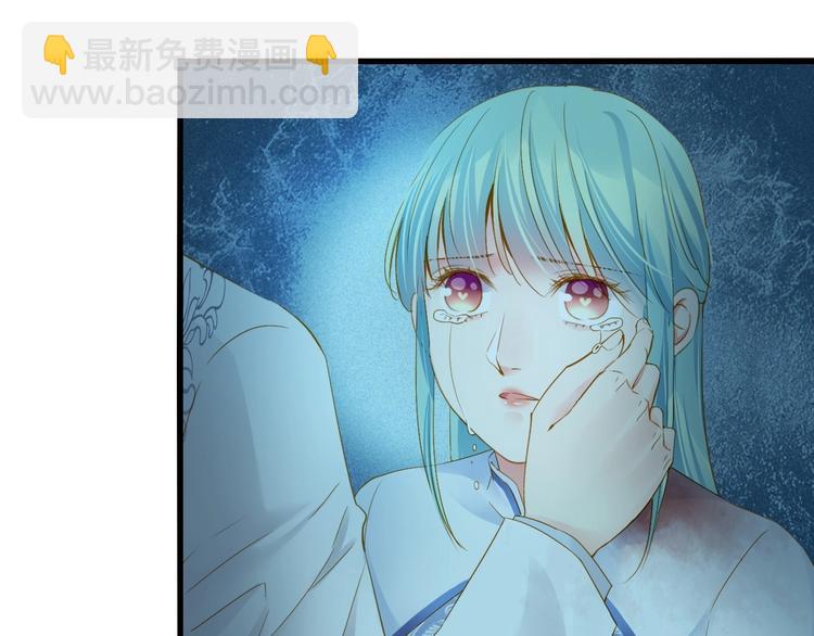 第36话 离开我32