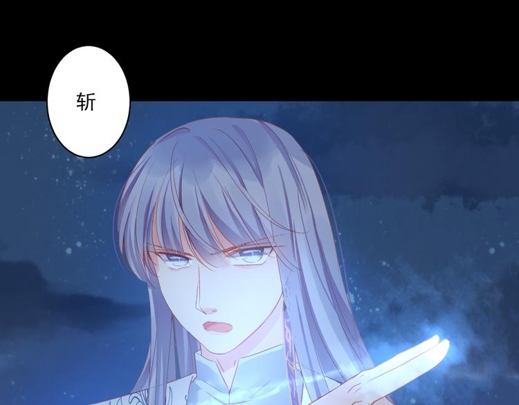 第8话 仇人还是恩人107