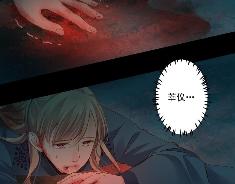 第43话 他的诉求30