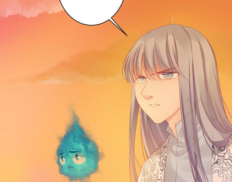 第7话 觉醒52