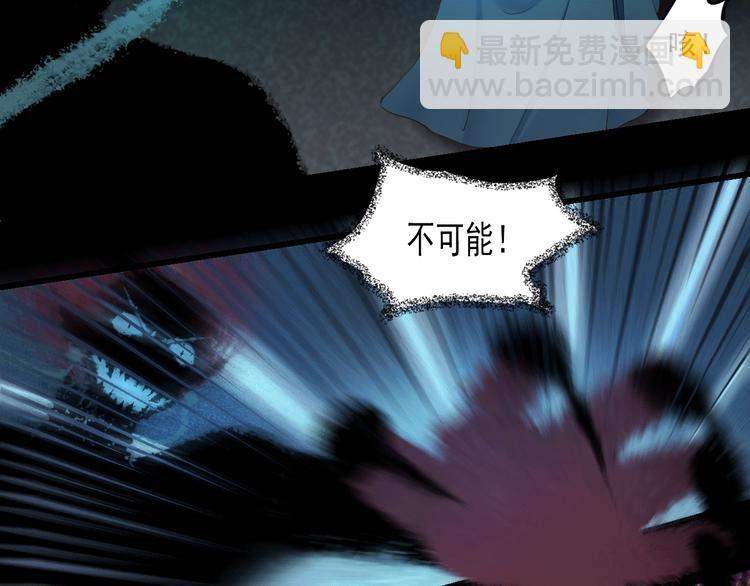 第35话 小管36