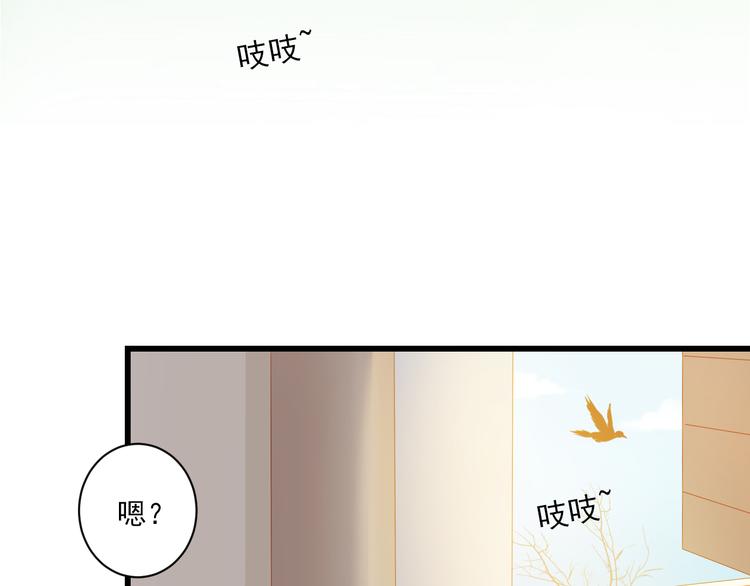第5话 威胁？！43