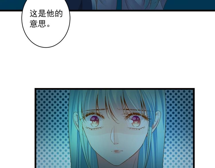 第38话 不舍96