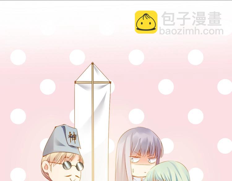 第39话 曾经88
