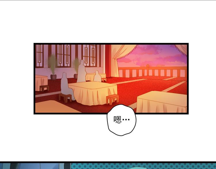 第32话 想见她65