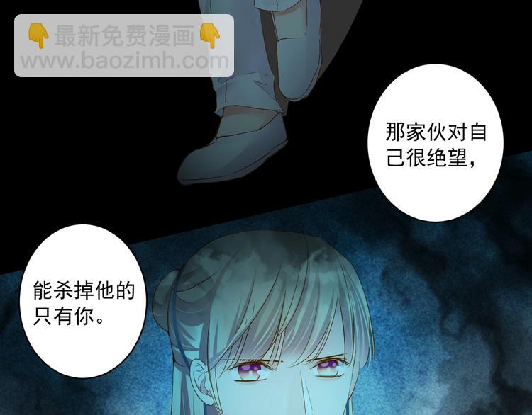第45话 决战11
