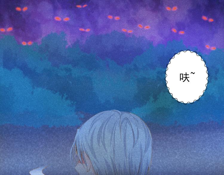 第17话 悬崖26