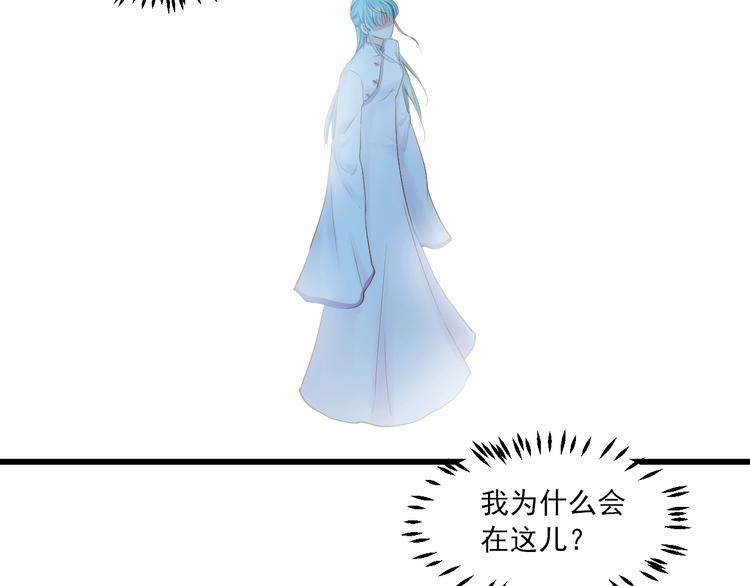 第35话 小管77