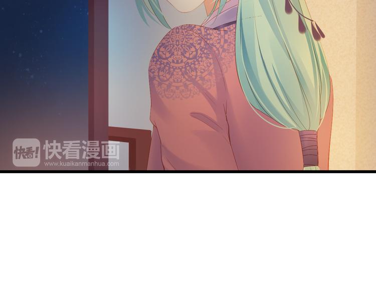 第13话 片刻幸福54