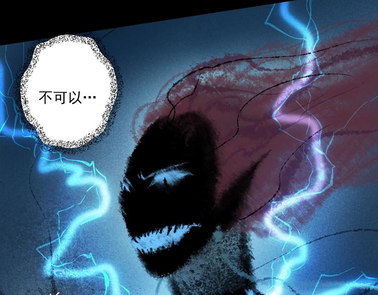 第43话 他的诉求74