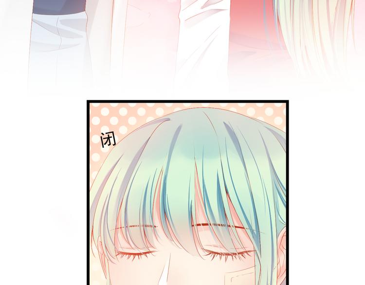 第4话 计中计45