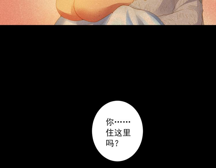 第22话 管家灵的过去77