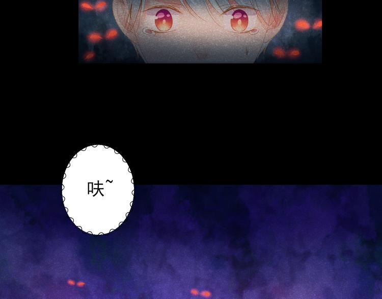 第17话 悬崖25