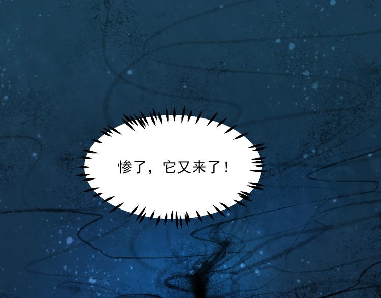 第11话 我好想你47