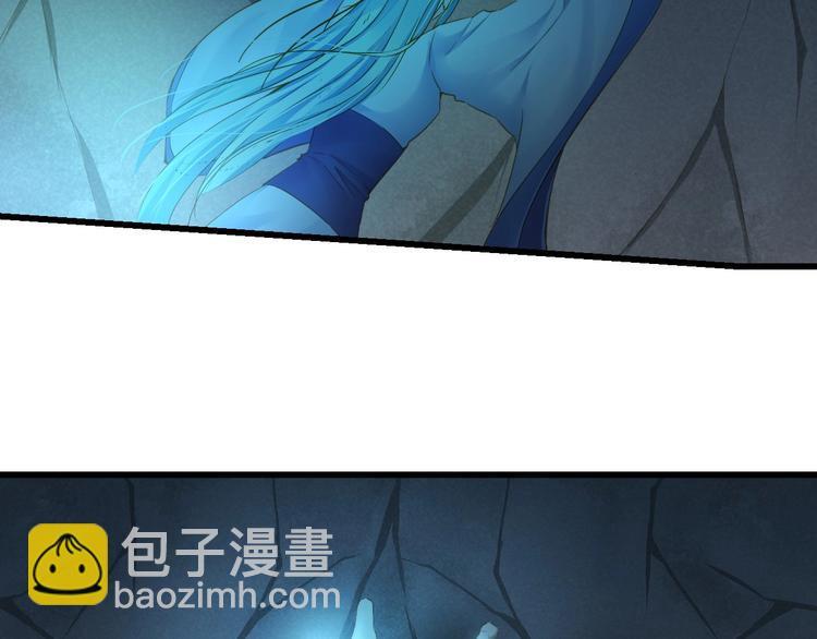 第34话 有我在44