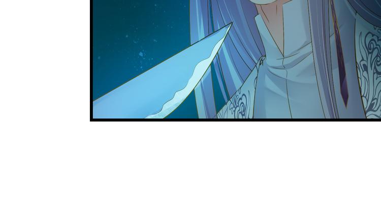 第31话 脸红的样子45