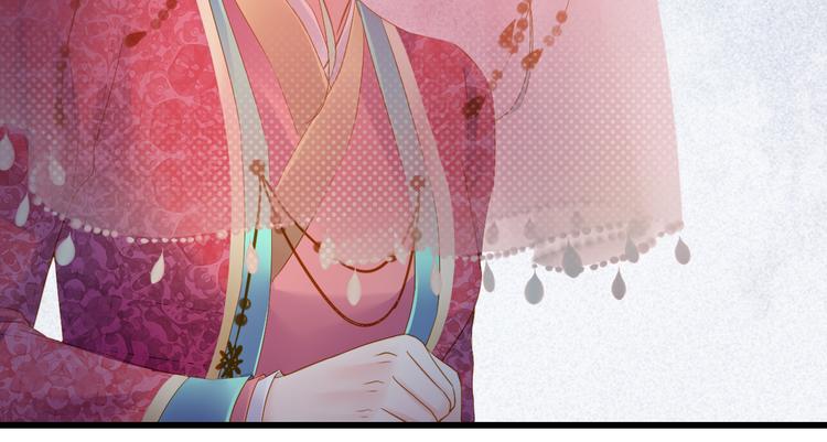 第29话 嫁衣57