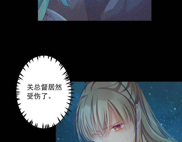 第11话 我好想你22