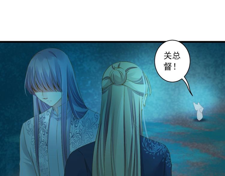 第38话 不舍59