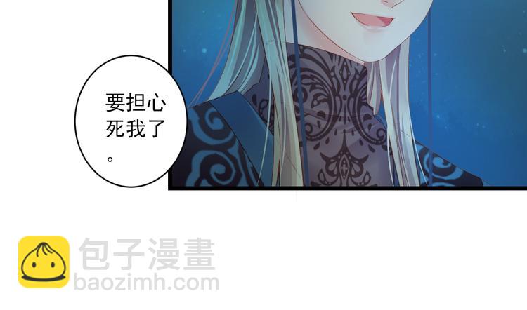 第10话 想念127