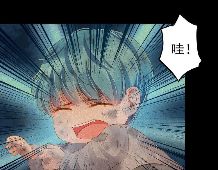第22话 管家灵的过去60