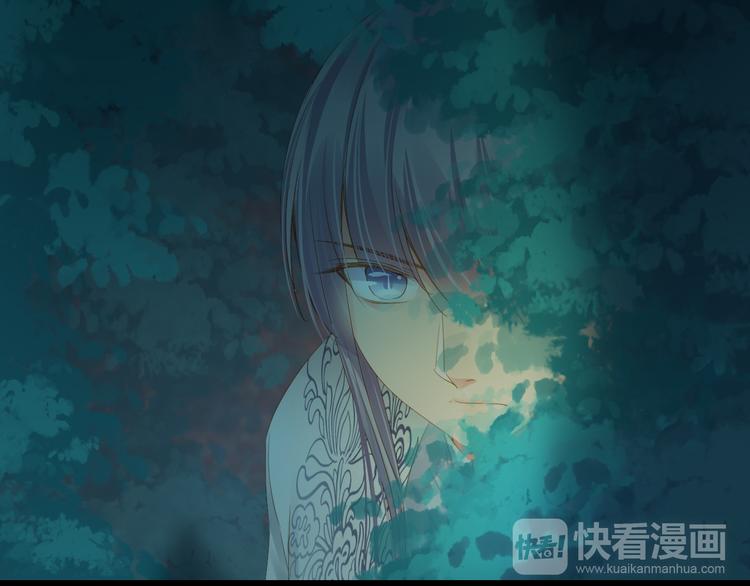 第29话 嫁衣13