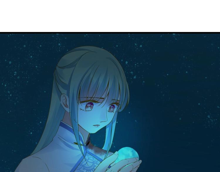 第36话 离开我104