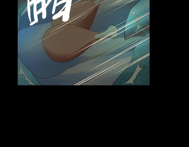 第22话 管家灵的过去80