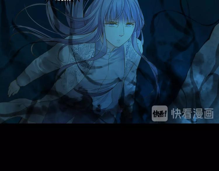 第41话 妖石114