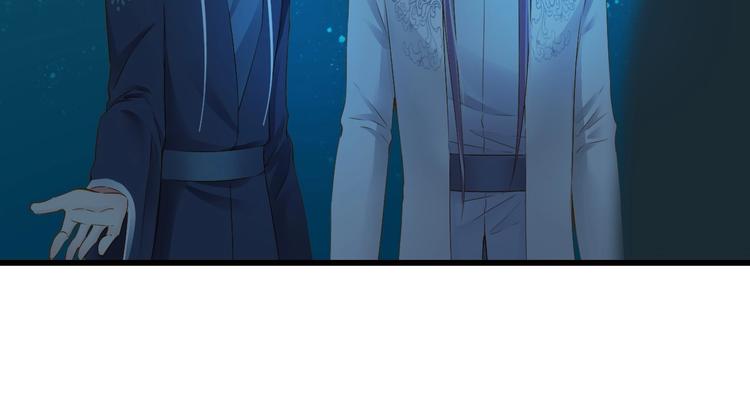 第38话 不舍50