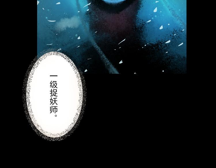 第10话 想念141
