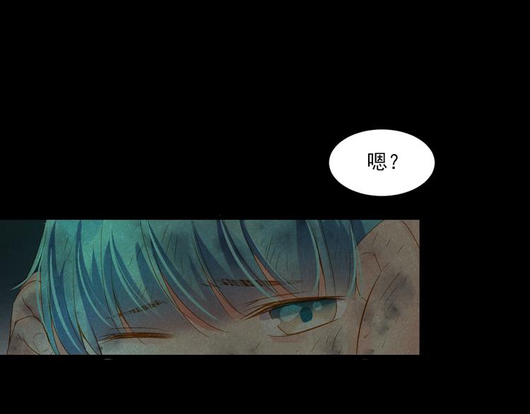 第22话 管家灵的过去66