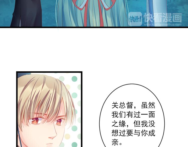 第10话 想念18