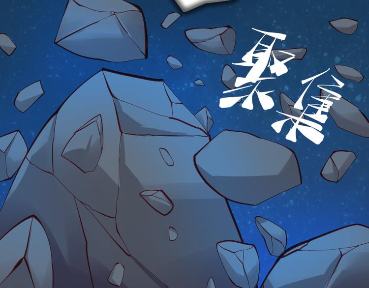 第8话 仇人还是恩人112